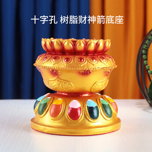 彩绘财神幡底座手摇摆件十字形