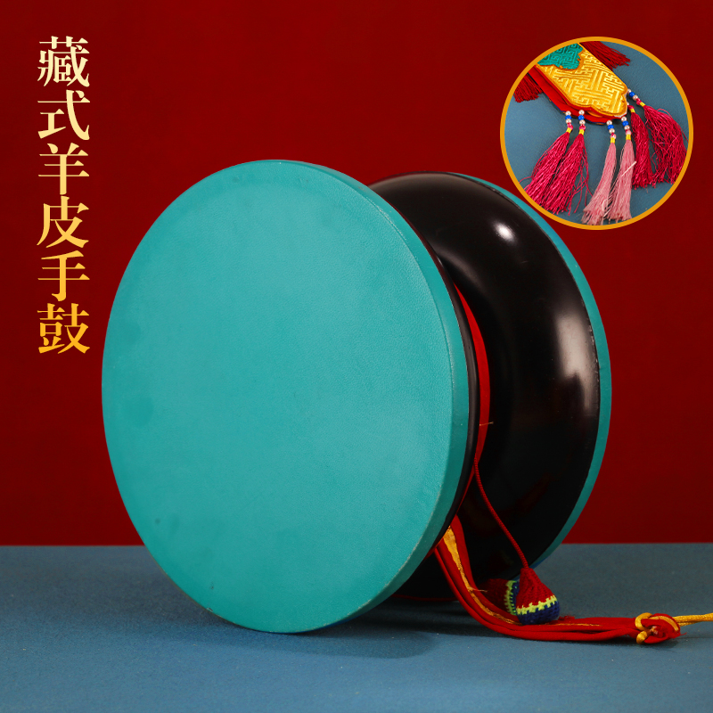 尼泊尔手工圆手鼓羊皮软线锤