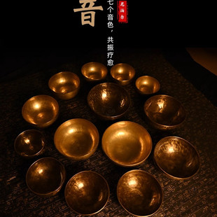 尼泊尔手工颂钵七音调套钵音钵佛音碗定制雕刻法海钵喜马拉雅铜磬