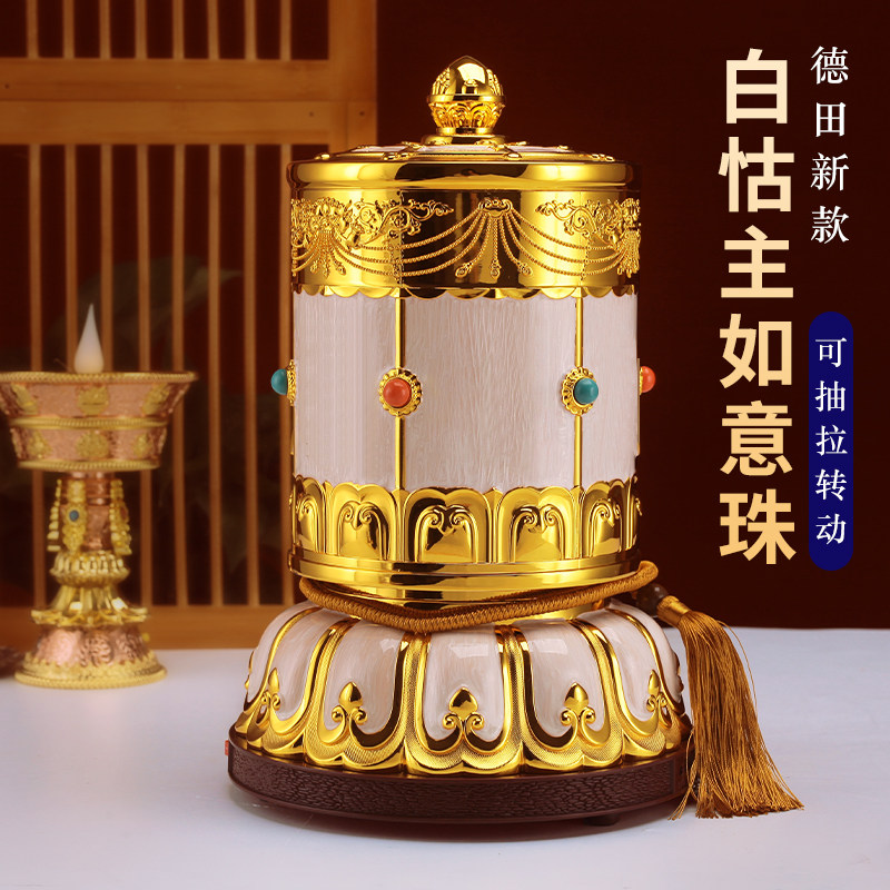 锌合金彩绘筒桶家用摆件