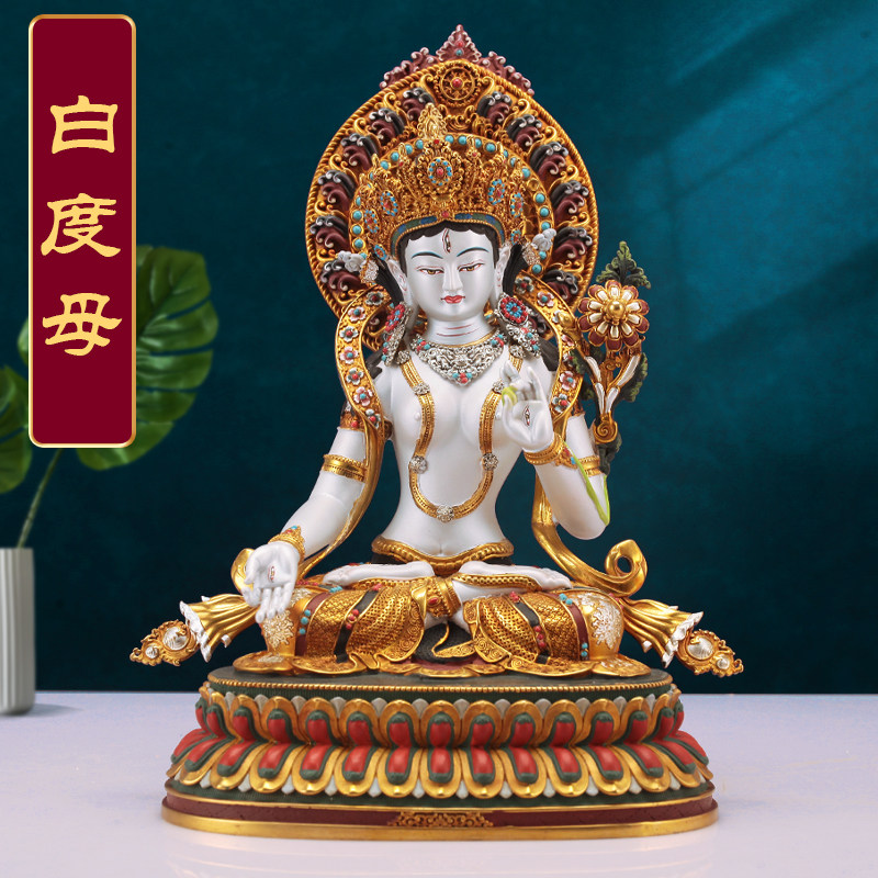 纯铜彩绘多尺寸摆件西藏