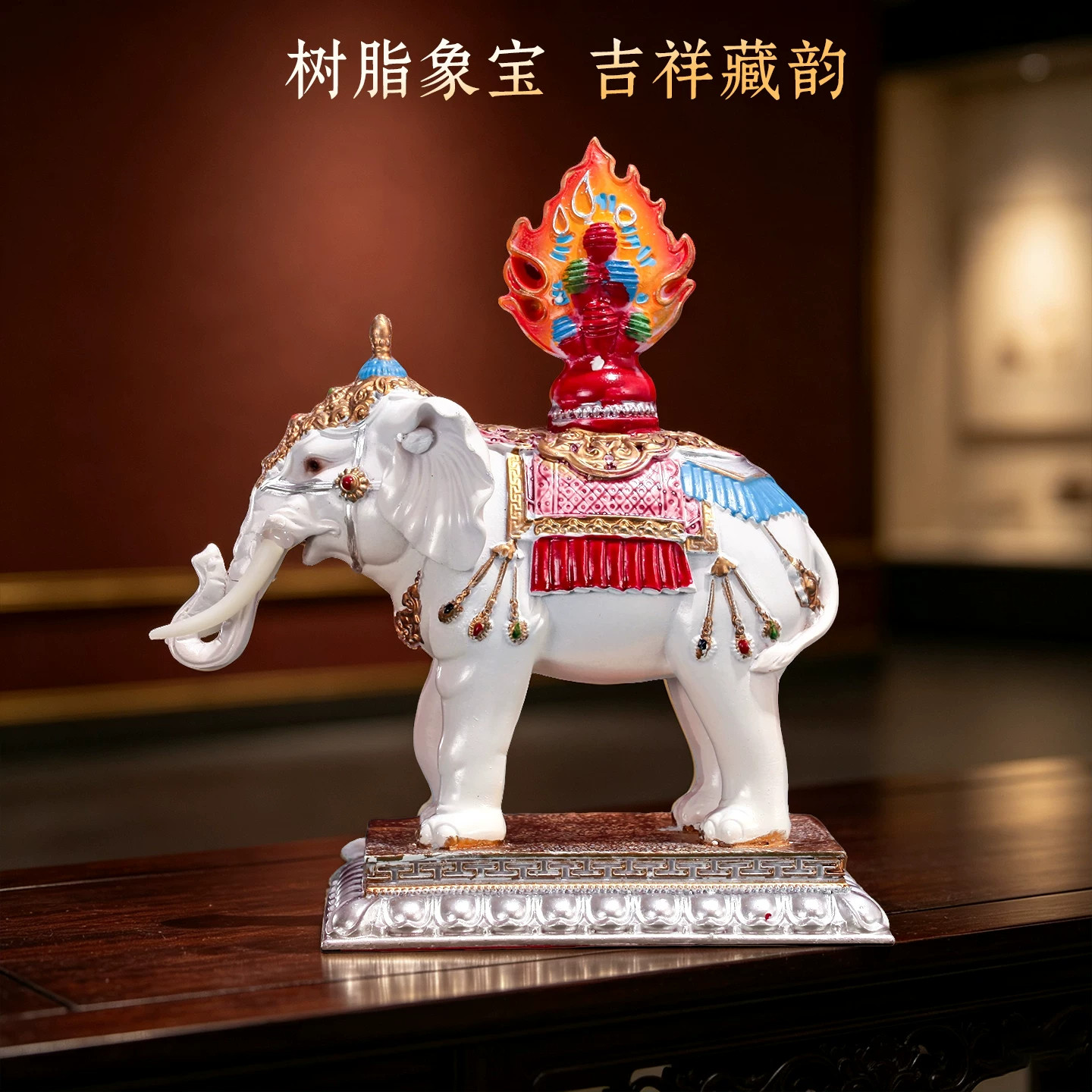 藏式树脂莲花供佛摆件