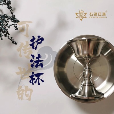 右挽狂澜原创不锈钢防腐迷小