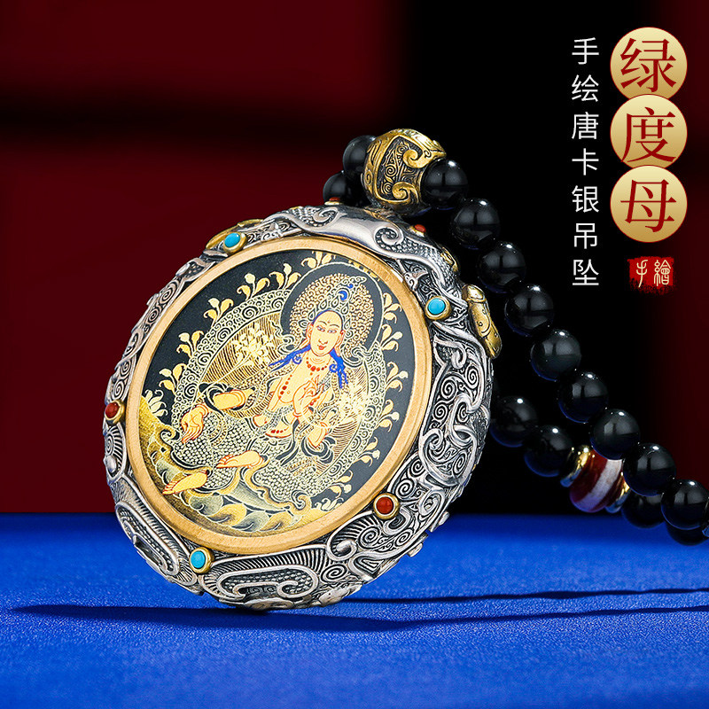 绿度母s925佛牌吊坠绿度母