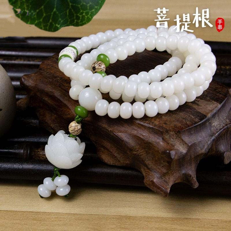 白玉菩提根散珠男女情侣莲花