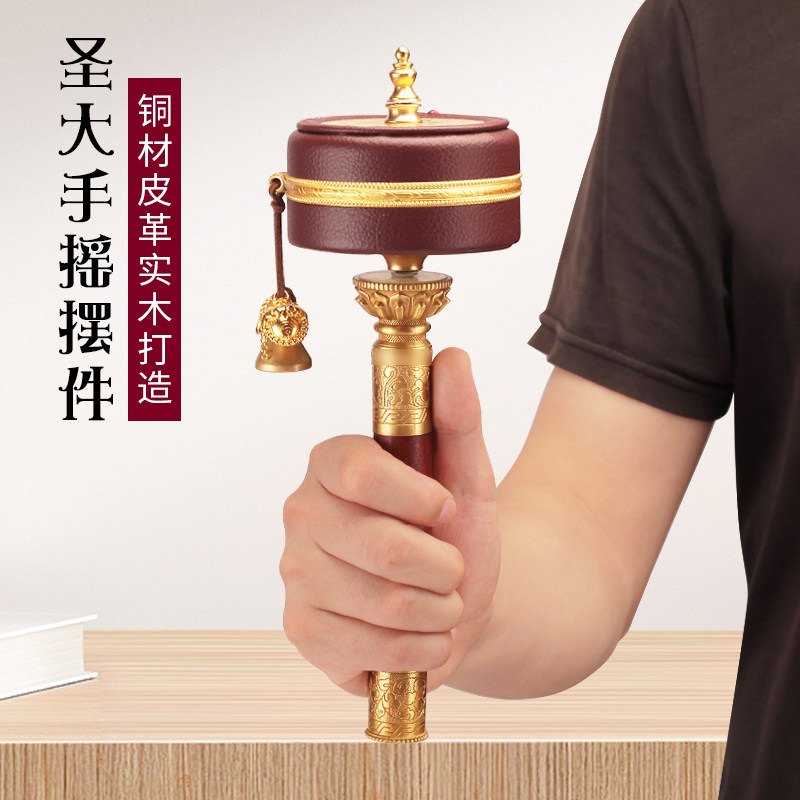 铜底座藏式皮革摆件家用民族风