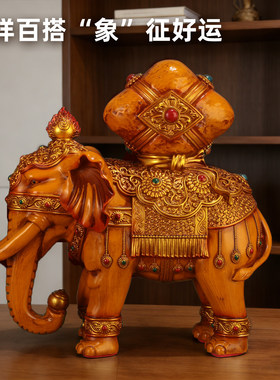 藏式手工木纹吉祥大象摆件送礼
