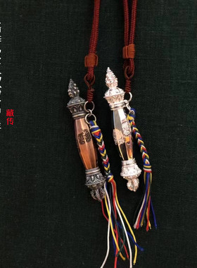 s925纯银格萨尔王权杖心想事成