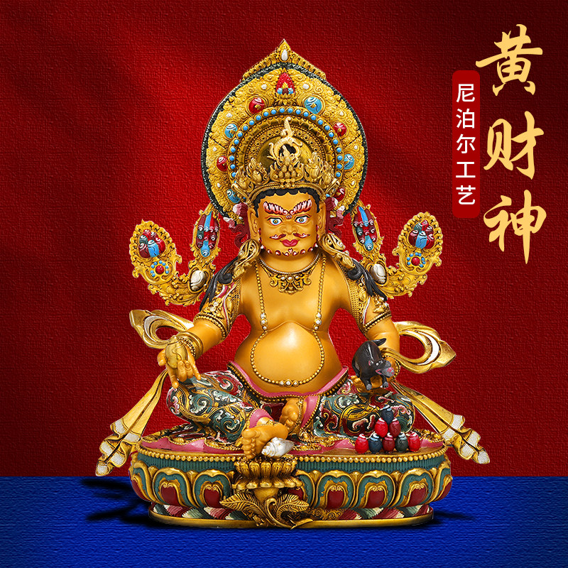铜多尺寸摆件藏式尼泊尔民族风