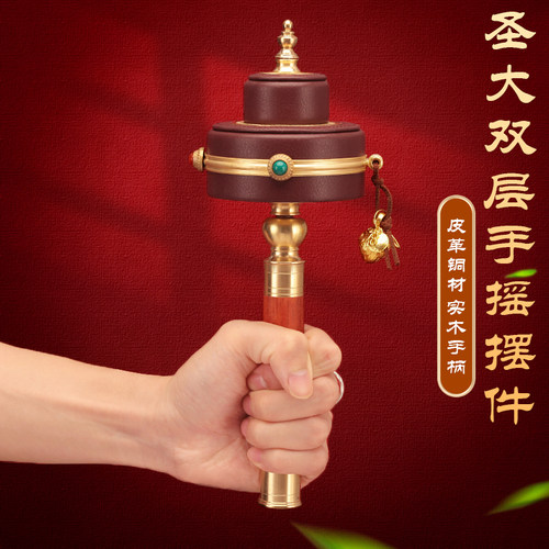 铜皮革摆件小号纯铜家用