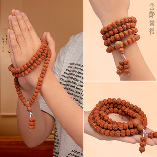 108颗佛珠大金刚菩提子手串原籽文玩手串龙纹金刚5五瓣女项链手链