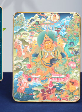 唐卡黄财神合金相框摆件