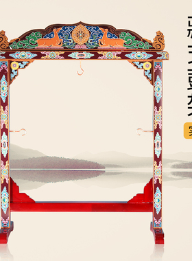 鼓架立鼓实木红色双鹿民族风