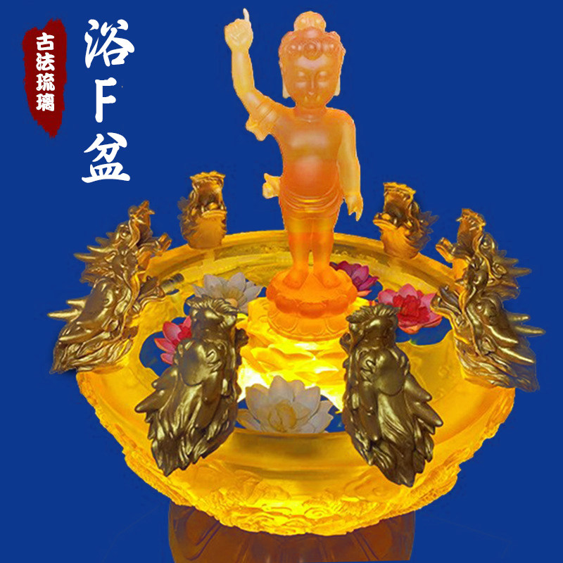 迦摩尼太子佛像摆件琉璃佛像