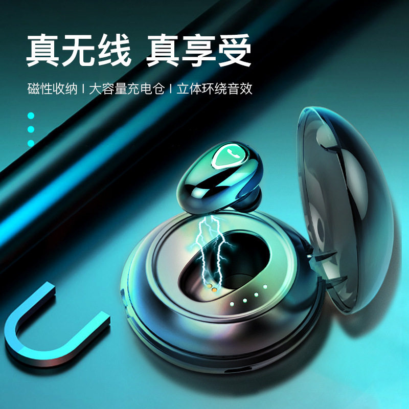 跨境无线蓝牙耳机带充电仓隐形耳塞式运动单耳游戏私模批运动款