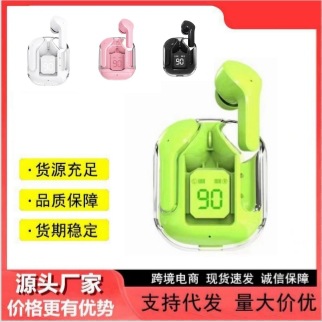 太空仓Air31蓝牙耳机入耳式数显通话音乐长续航便携透明HK3耳机