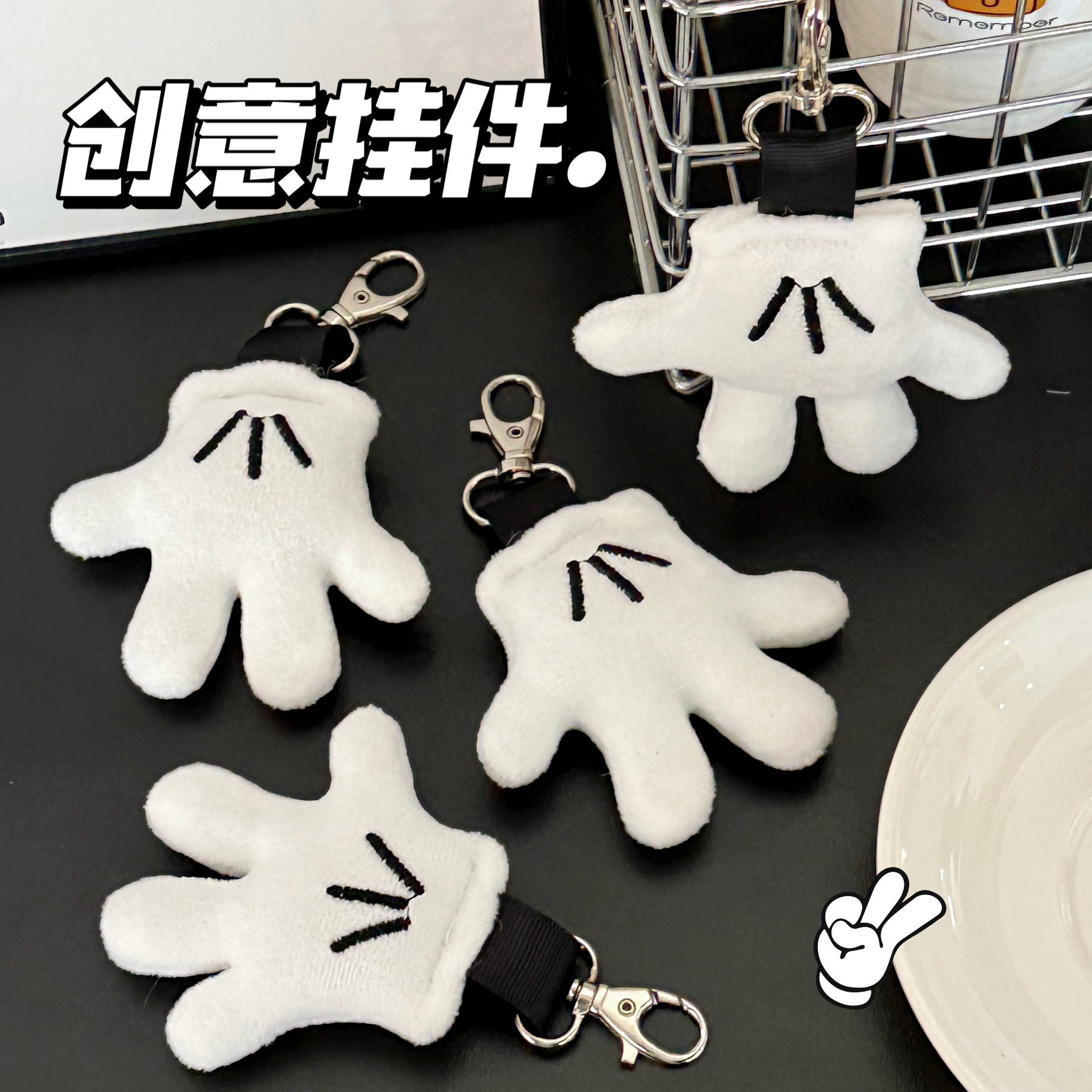 爱钥匙扣包包装饰创意闺蜜情侣小