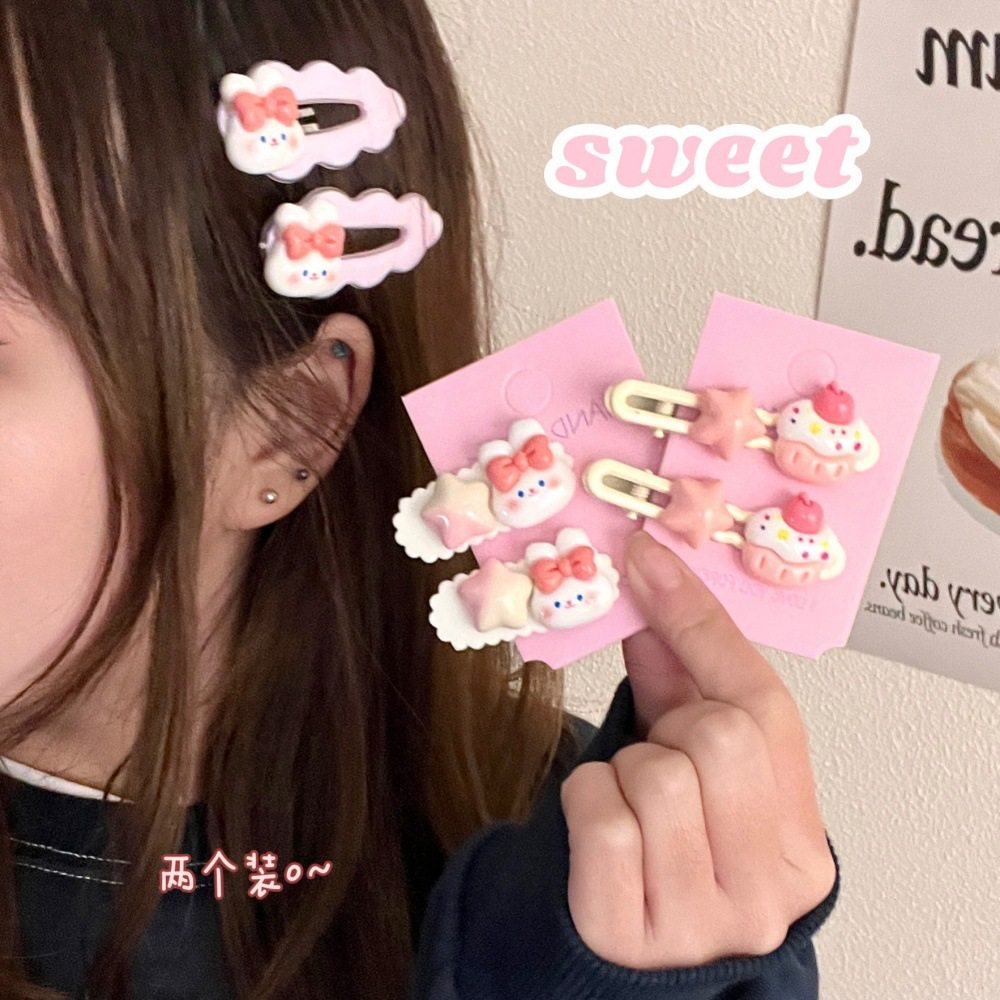 新年兔子套装系蛋糕可爱发夹粉色少女侧边碎发前额刘海夹发卡发饰,饰品/流行首饰/时尚饰品新,发饰,淘宝优惠券,粉丝福利购,淘宝优惠卷