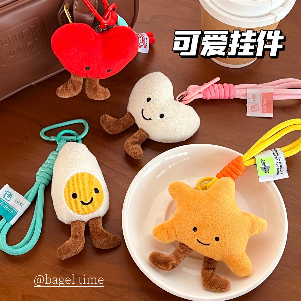 仔钥匙扣挂件甜美少女心挂坠玩偶