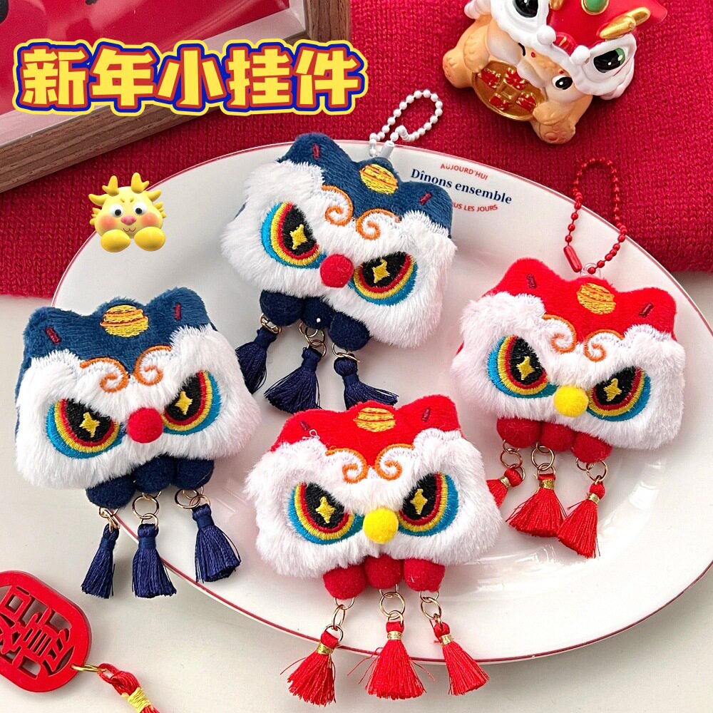 挂件挂坠玩偶胸针百搭钥匙扣饰品图片