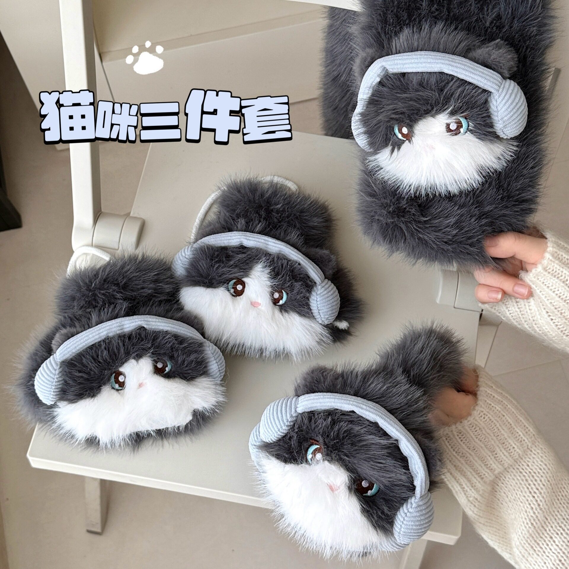 保暖手套围巾耳罩少女心户外防寒