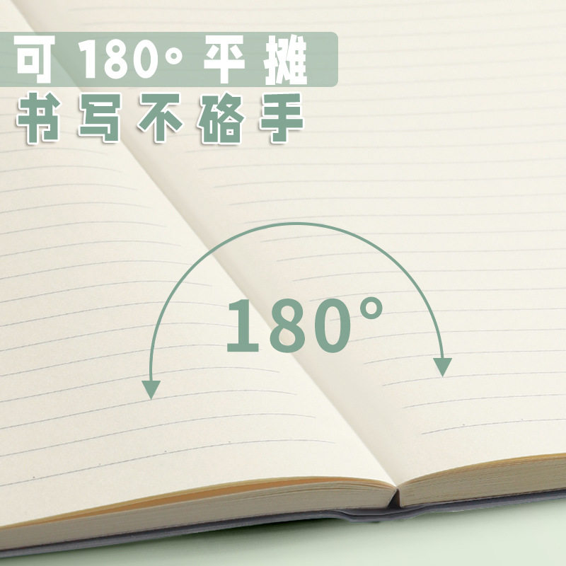 值加厚ins记笔记小本子风ins清新