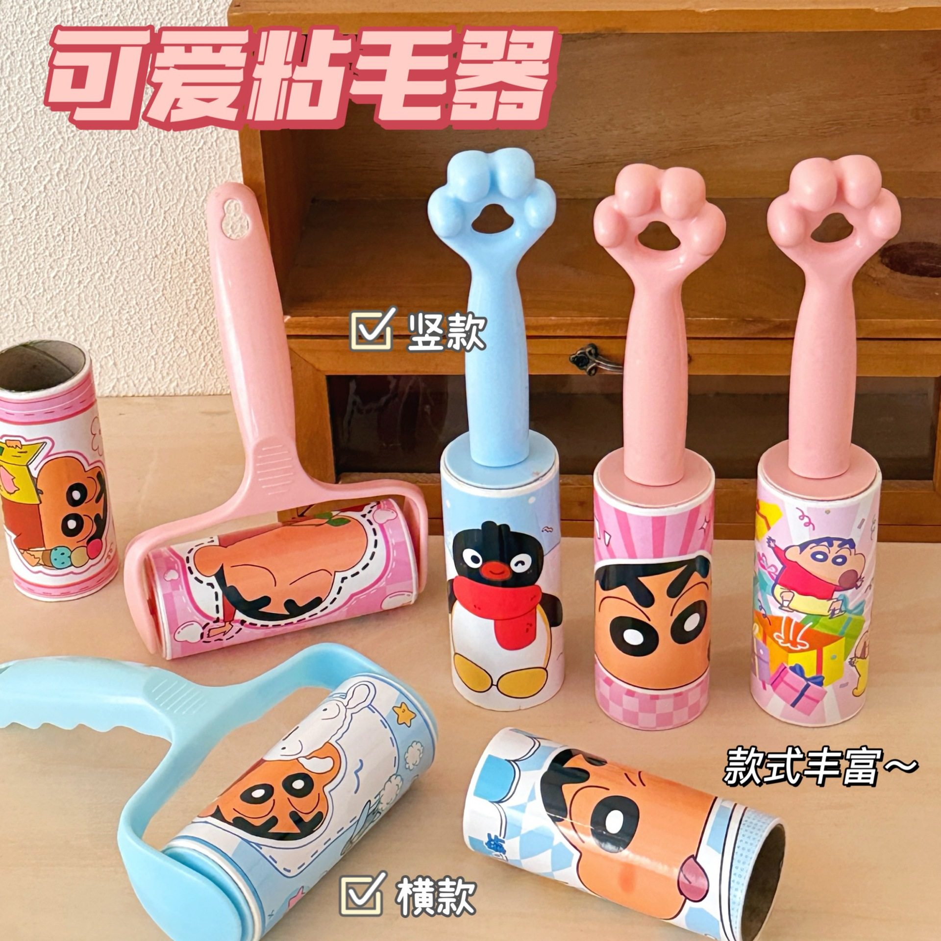 新年正版授权家用可爱粘毛器便携式粘毛滚筒宠物衣物卡通除毛器除,收纳整理,衣物除尘滚/粘毛滚,淘宝优惠券,粉丝福利购,淘宝优惠卷
