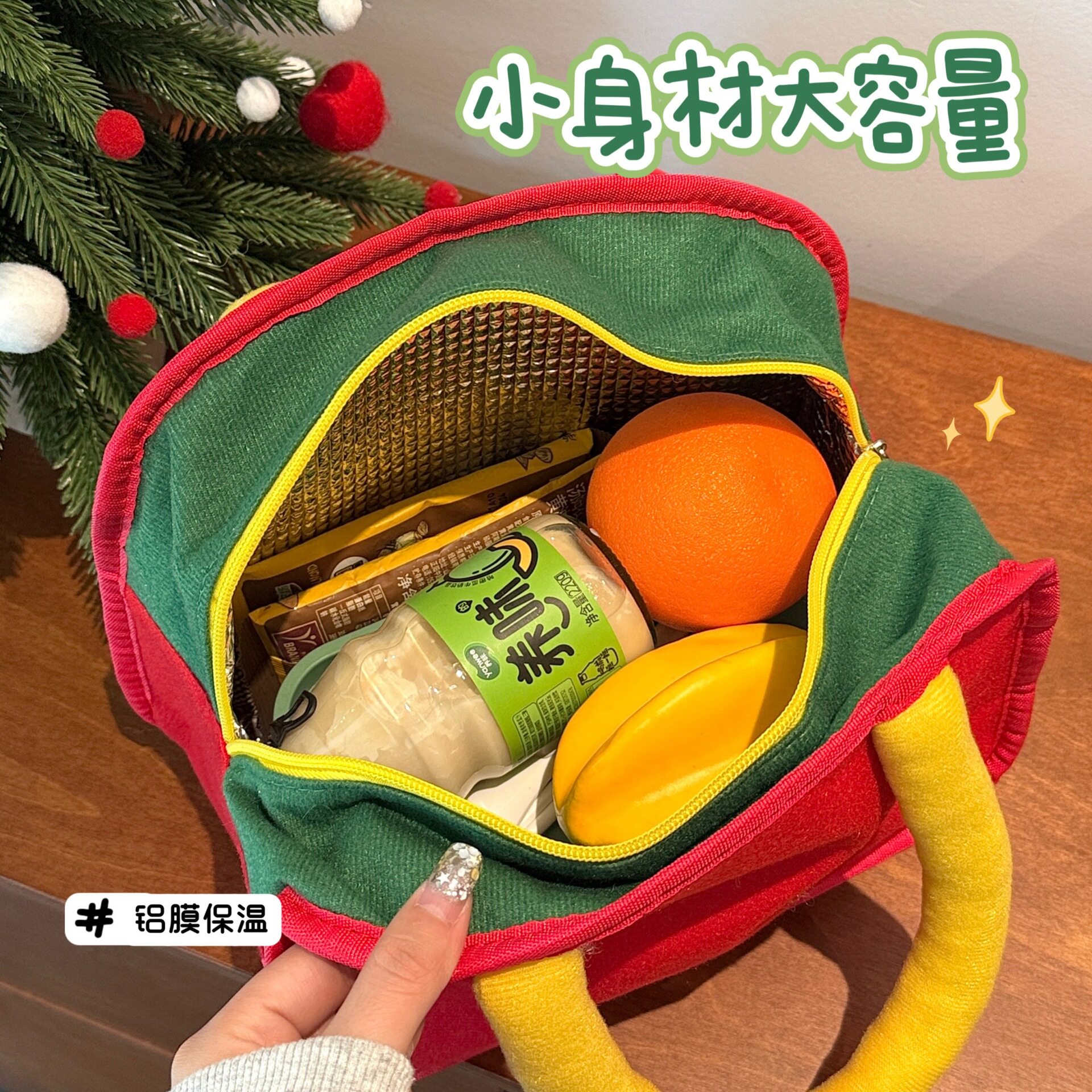 大容量便当午餐袋上班族学生包收