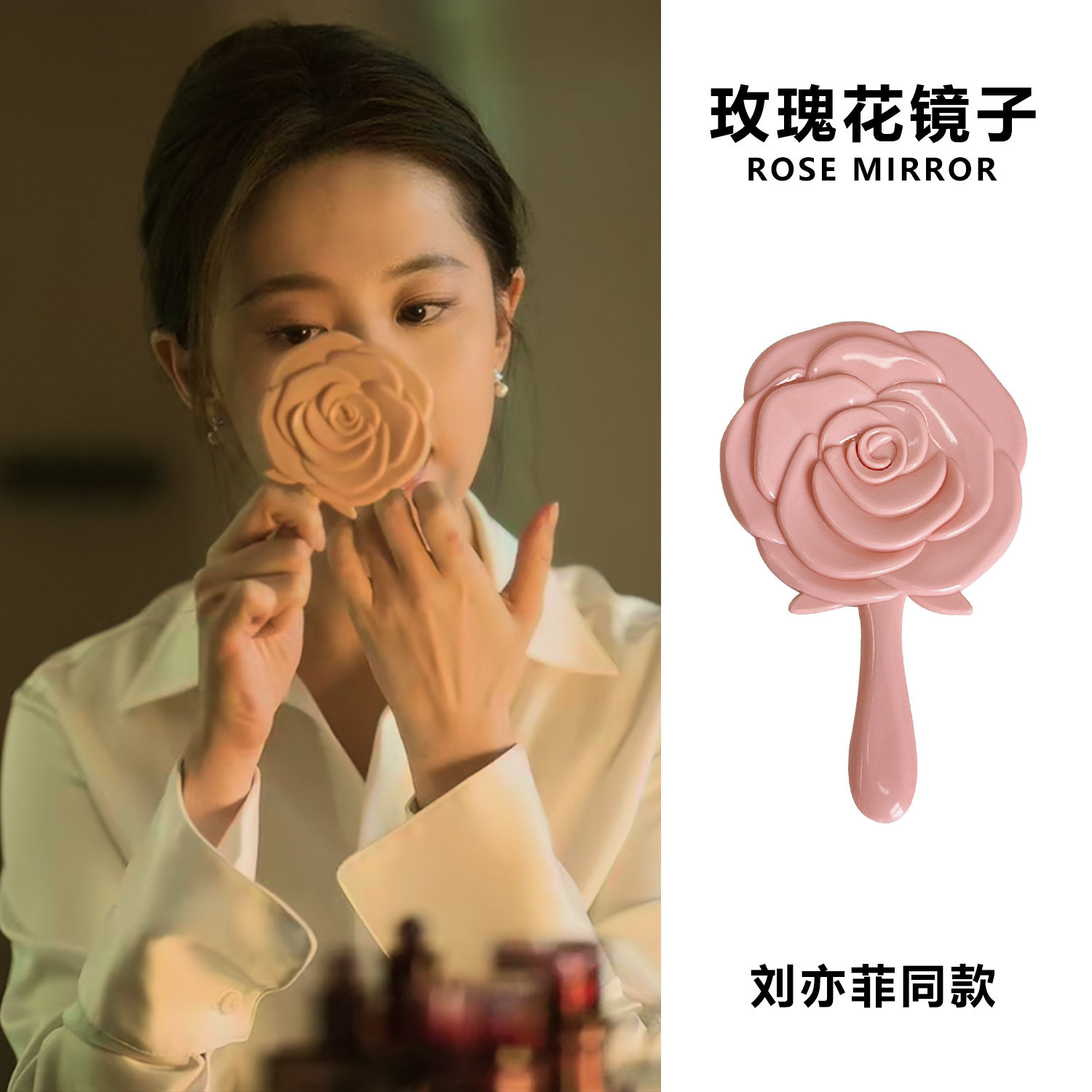 柄化妆镜北欧学生宿舍可爱梳妆公