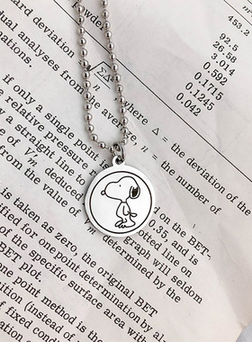 意蹦迪网红土酷蹦迪项链情侣配饰