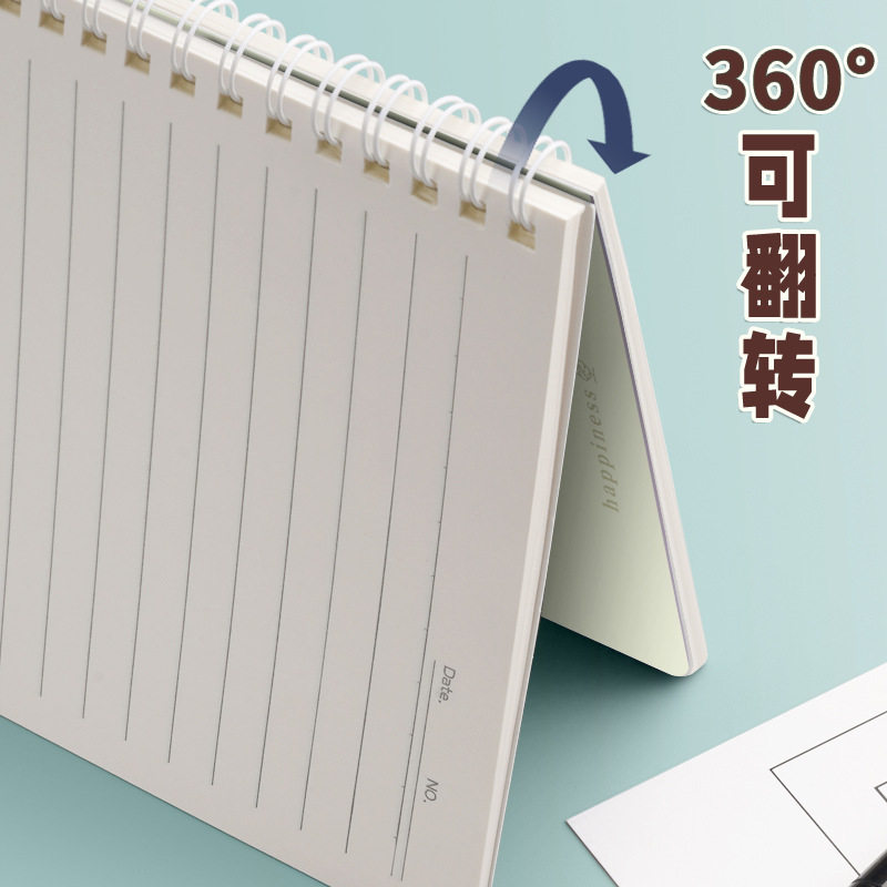 本可看到内页标题便捷查找简约的