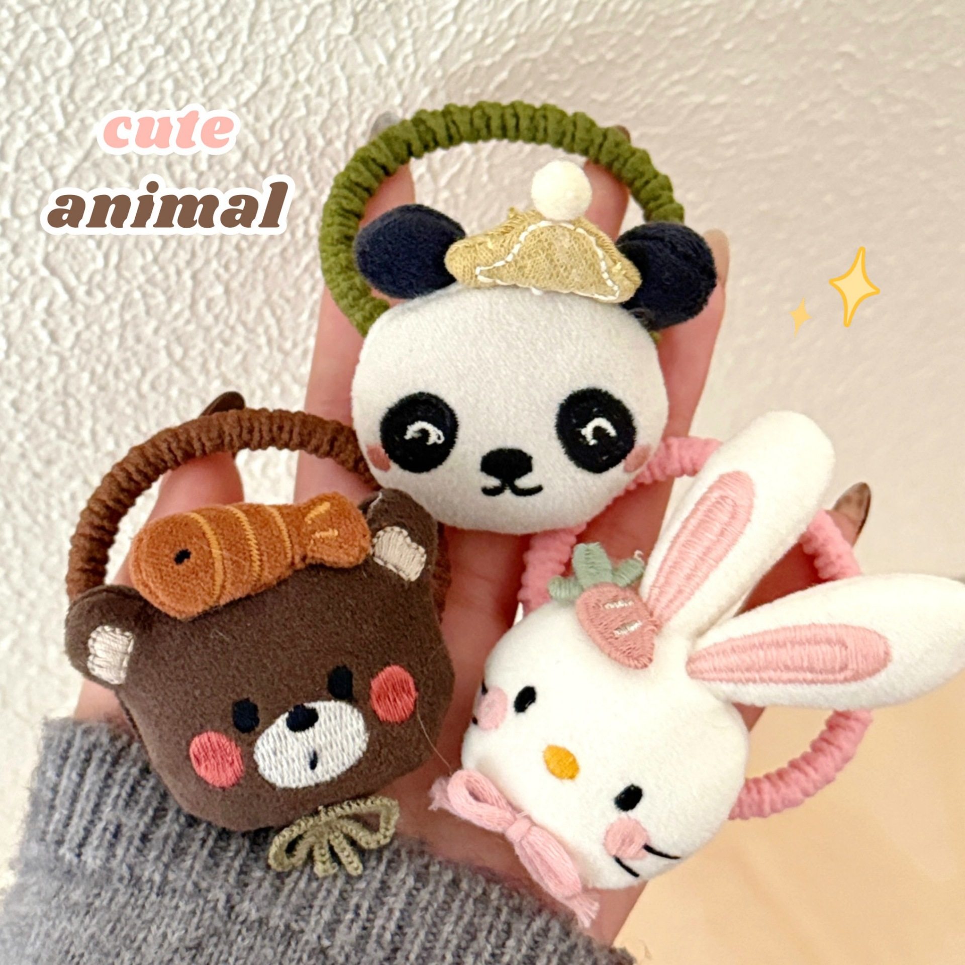 新年韩系立体头绳发绳发饰儿童高马尾发圈小动物可爱头饰公仔,饰品/流行首饰/时尚饰品新,发饰,淘宝优惠券,粉丝福利购,淘宝优惠卷