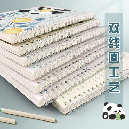 笔记本A5记事简约线圈高中生作业