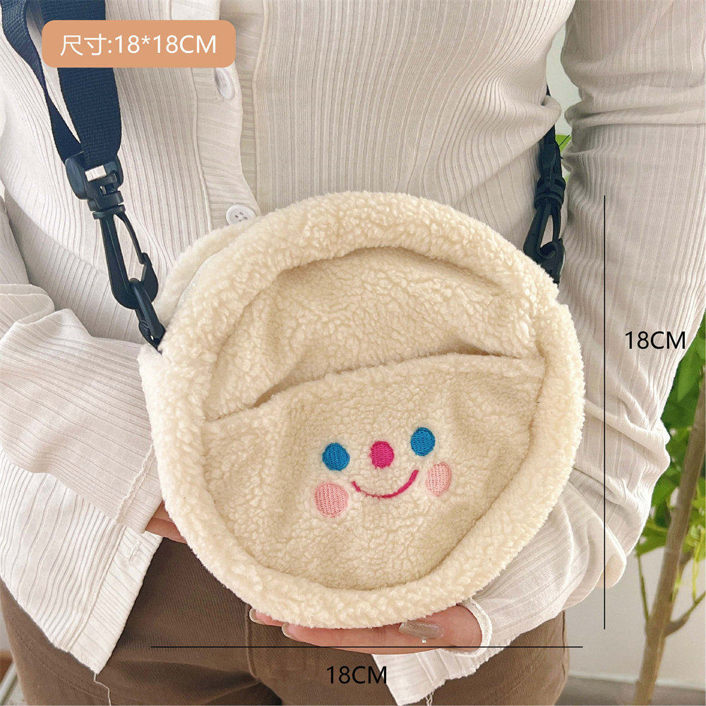 校园礼物韩国ins风简约子母包云朵笑脸斜挎包硬币刺绣零钱包毛羊