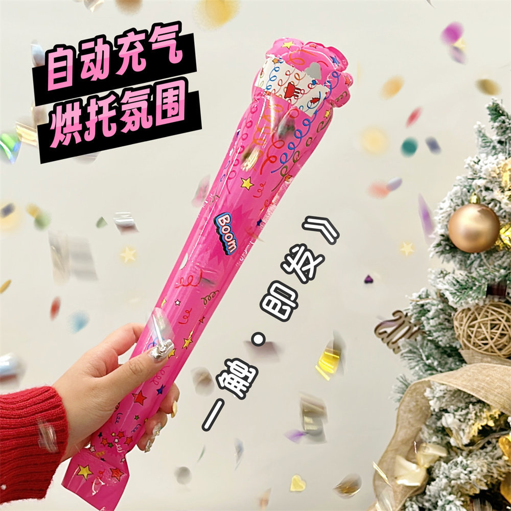 花炮用完可当打击棒pk棒传统礼充