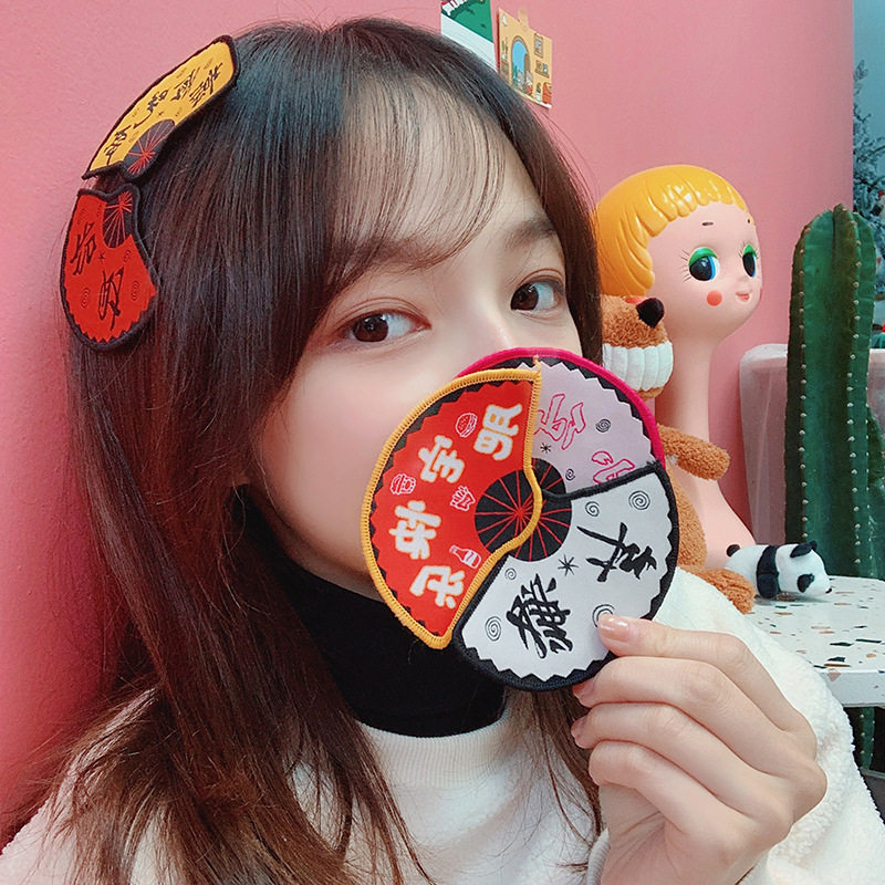 帖文字碎发贴魔术贴发饰少女头饰