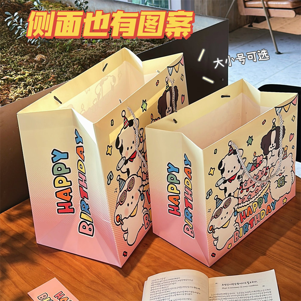 礼品袋高颜值原创装饰包装纸袋出