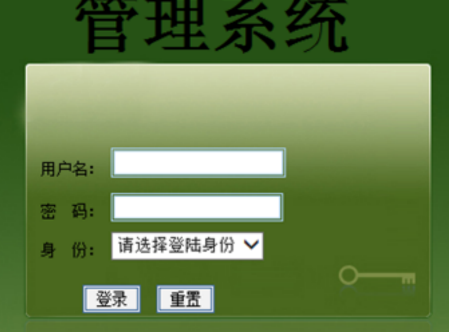 javaweb企业人事财务管理系统源码+数据库文件+详细文档+部署视频