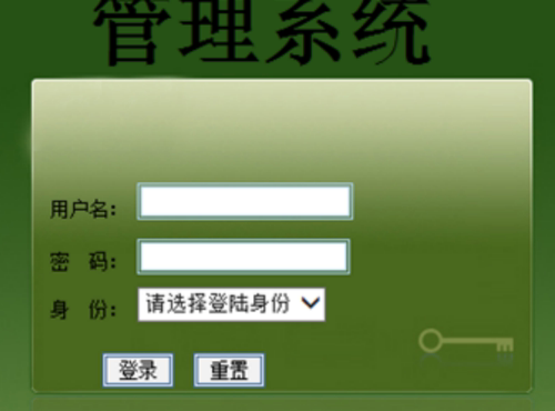 javaweb企业人事财务管理系统源码+数据库文件+详细文档+部署视频