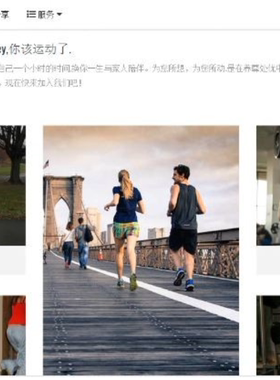 php mysql 健身俱乐部网站管理系统作业程序设计源代码送万字文档