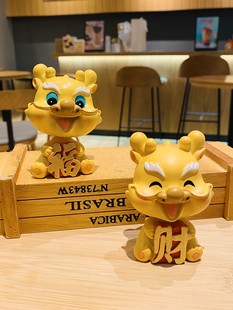 2024龙年摇头公仔财福龙桌面小摆件吉祥物车载饰品新年本命年礼物