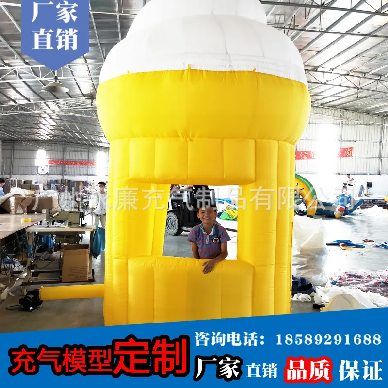 气模工厂定制充气冰淇淋充气冰激凌模型门口广告宣传雪糕充气制品