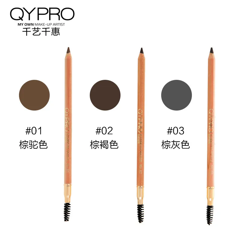 QYPRO千艺自然眉笔棕褐棕灰双头带刷硬芯化妆笔单支化妆师