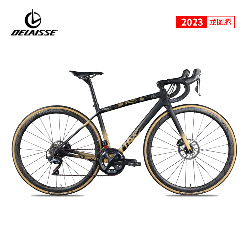 德国delaisse公路自行车弯把碳纤维ultegar-22速竞赛级