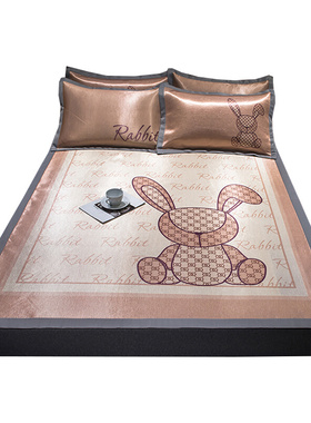 卡通冰丝席夏季冰丝凉席三件套家用卧室可水洗夏天U席子可折叠空