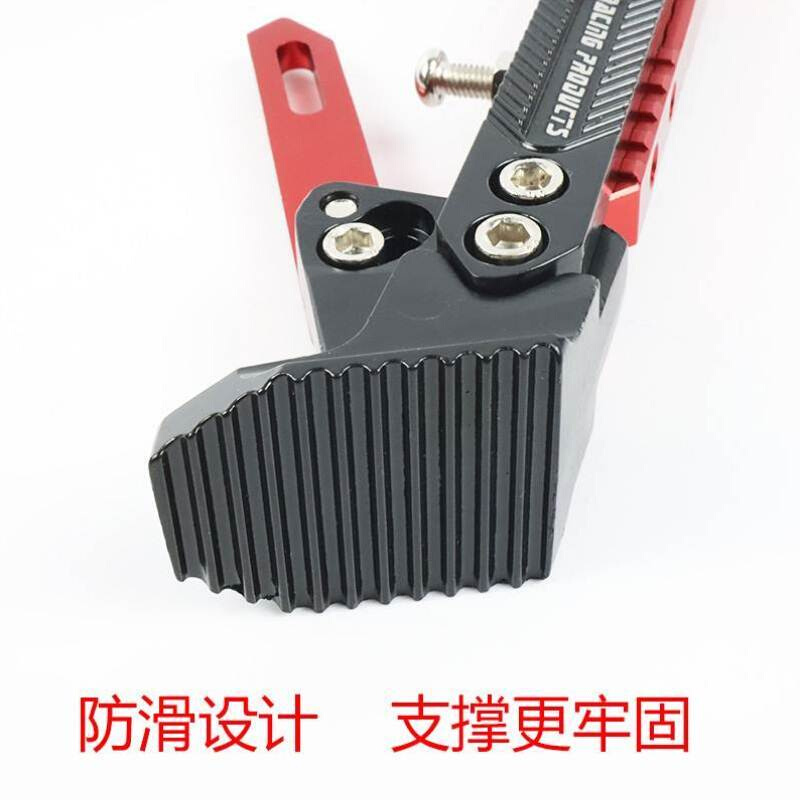 电动摩托车单撑可调节小猴子边撑M3小龟王侧脚架鬼火站脚改装配件