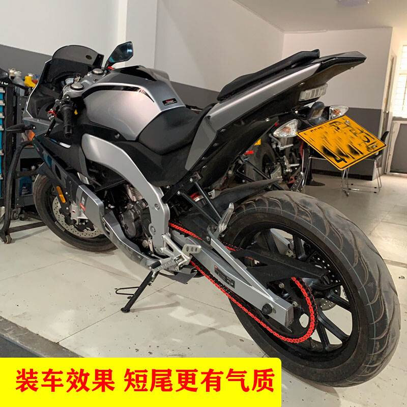 aprila改装车牌架gpr125后牌架rs4短尾牌照架折叠阿普利亚gpr150