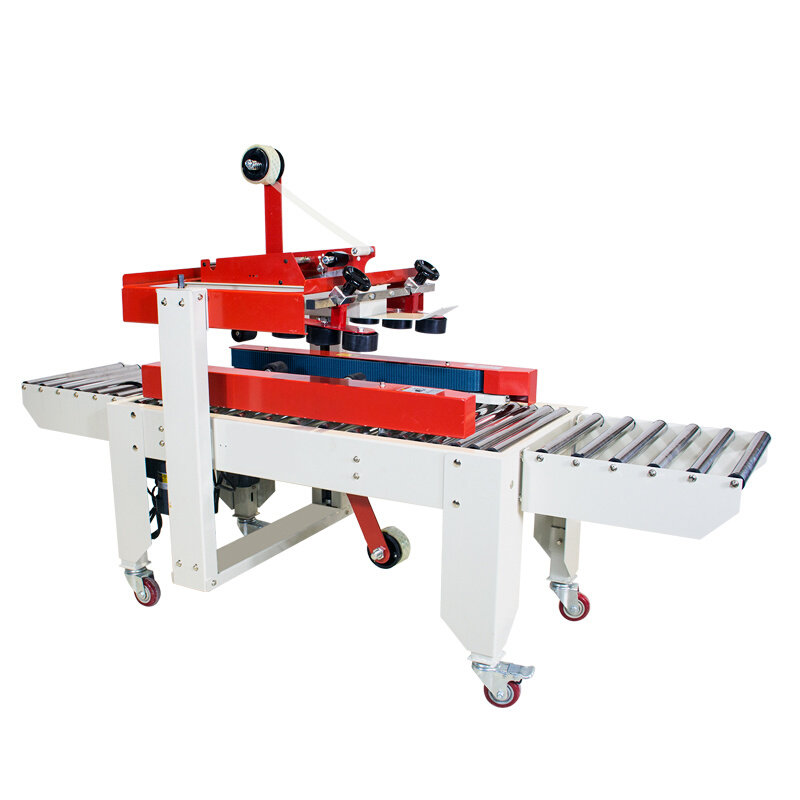 鑫空全自动封箱机快递打包机电商专用胶带封包机全自动封箱机自动