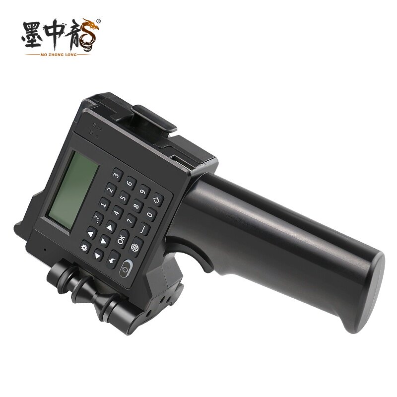 墨中龙手持喷码机打食品生产日期小型打码机口罩喷码机打码机器价