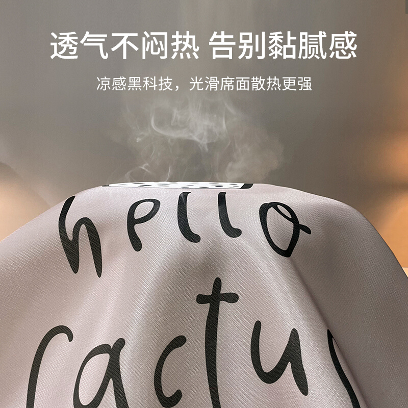 夏季牀笠凉席冰丝席三件套家用儿童可水洗摺叠空调软牀垫夏天新款